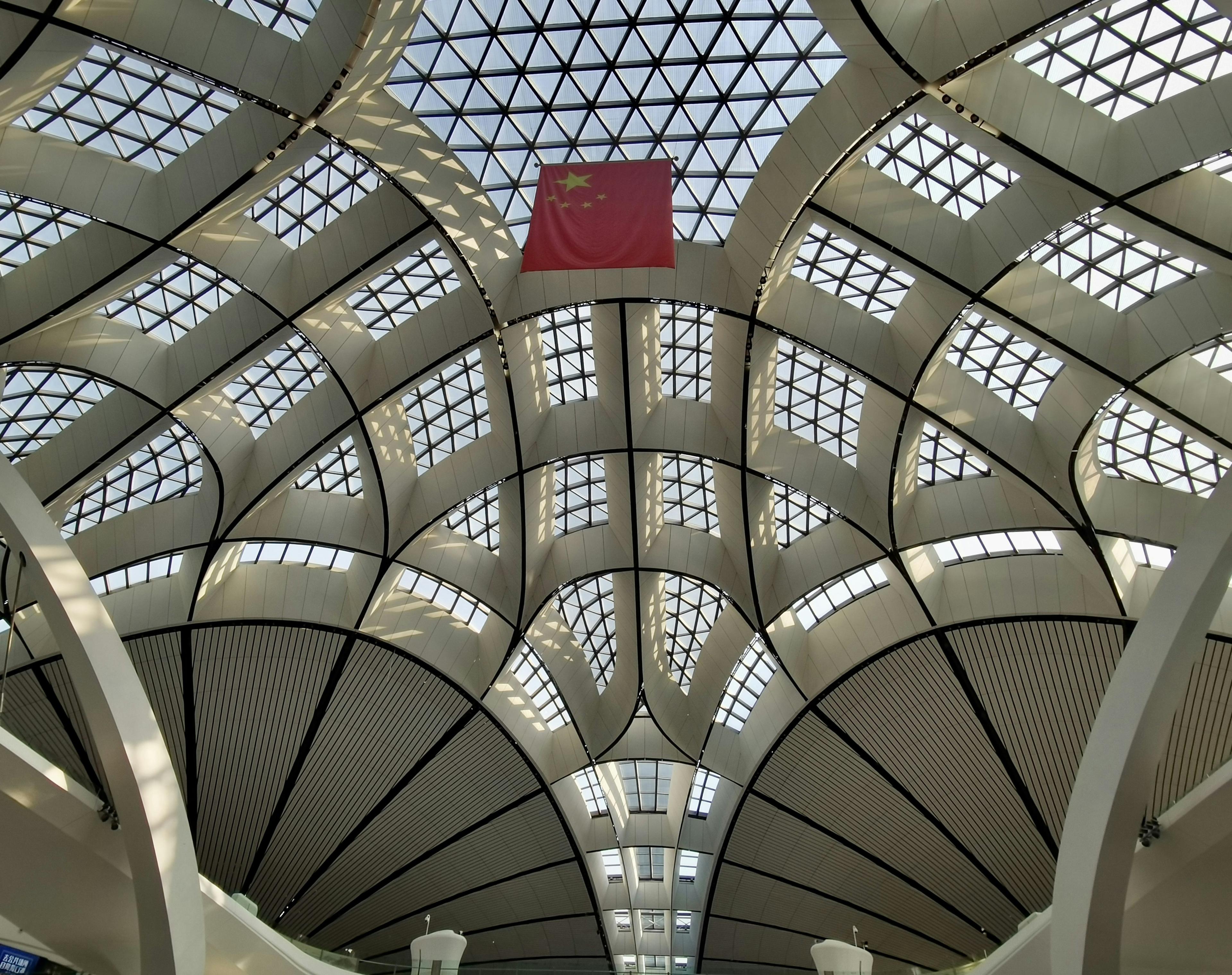 Modern university campus with traditional Chinese architecture elements